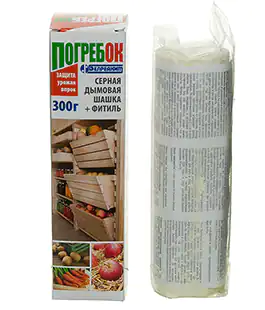 Родентицид Шашка серная Погребок 300г