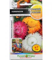 Изображение товара Семена цветов Гелихризиум смесь 2 Русский размер 