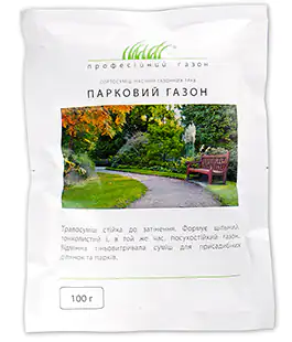 Газон Парковый 100г