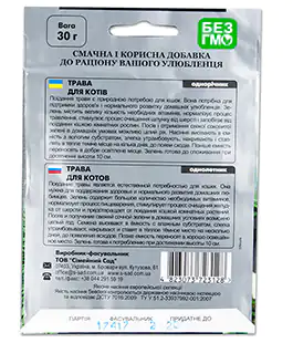 Трава для кошек 30 г