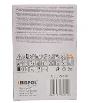 Свеча-таблетка ароматизированная Манго кокос  Р15-316