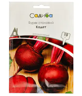 Буряк Кадет