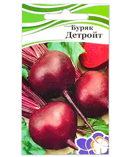 Свекла столовая Детройт