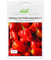 Перець гострий Хабахот F1