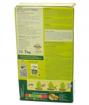 Удобрение Planta для туй 1кг