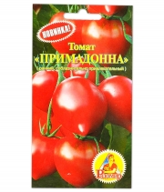 Семена помидор Примадонна