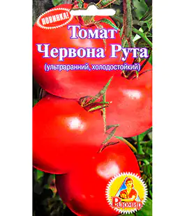 Семена помидор Червона Рута