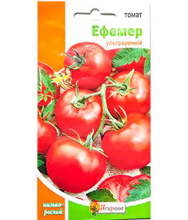 Семена помидор Эфемер