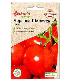 Насіння помідор Червона Шапочка