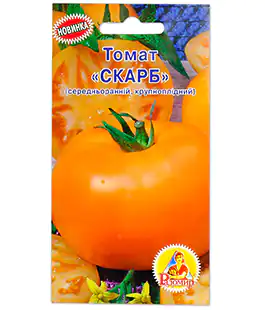 Семена помидор Скарб