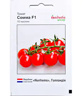 Насіння помідор Сомма F1