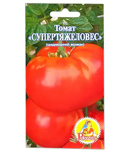 Семена помидор Супертяжеловес