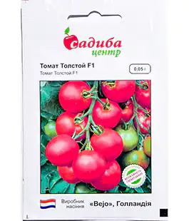 Семена помидор Толстой