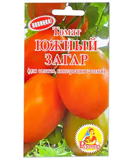 Семена помидор Южный загар