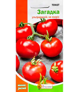 Семена помидор Загадка