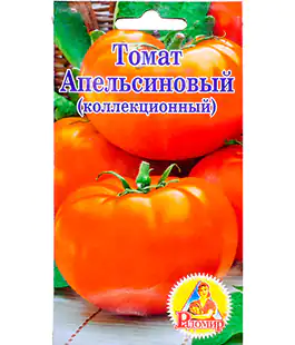 Томат Апельсиновый