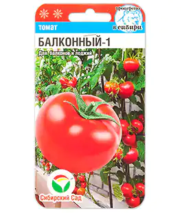 Томат Балконный F1