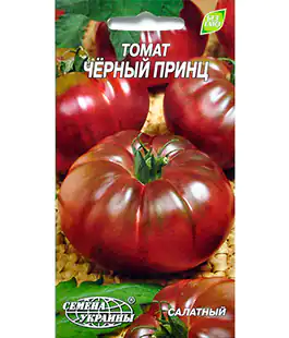 Изображение Томат Черний Принц
