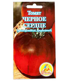 Изображение Томат Черное Сердце