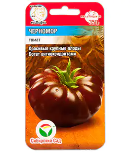 Изображение Томат Черномор