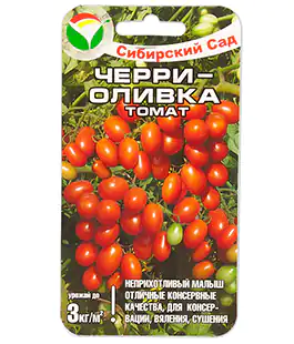 Изображение Томат Черри-Оливка