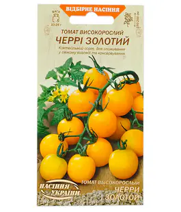 Томат Черрі Золотий