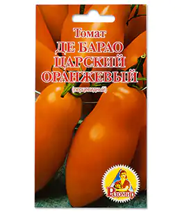 Томат Де Барао Царский Оранжевый