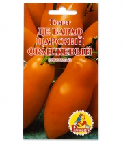 Изображение товара Томат Де Барао Царский Оранжевый