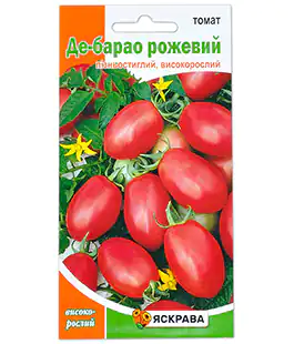 Томат Де Барао Розовый