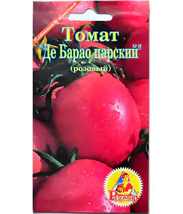 Томат Де Барао Розовый