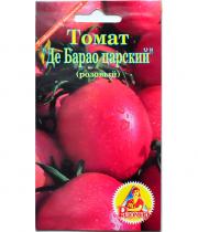 Томат Де Барао Розовый