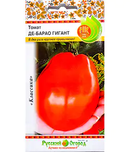 Томат Де Барао гигант