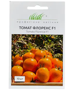 Томат Флоренс F1