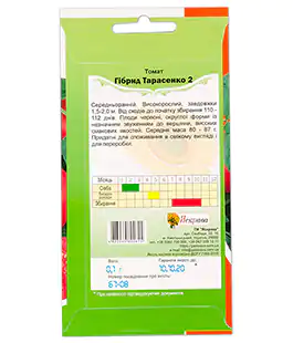Томат Гибрид Тарасенка 2