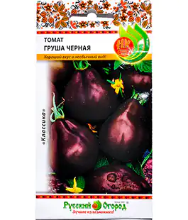 Томат Груша черная