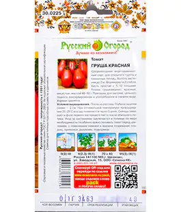 Томат Груша красная