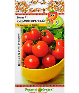Томат Киш-Миш красный