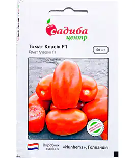 Томат Классик F1