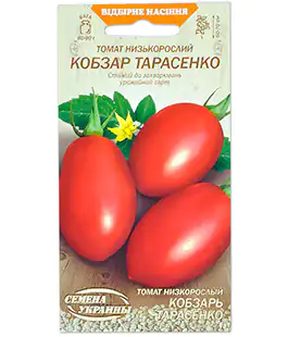 Томат Кобзар Тарасенко