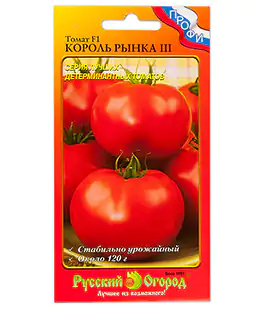 Томат Король рынка 3 F1