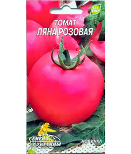 Томат Ляна розовая