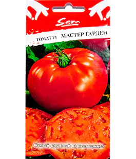 Томат Мастер Гарден