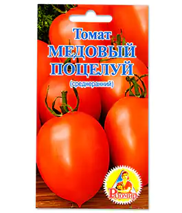 Томат Медовый поцелуй