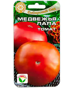 Томат Медвежья лапа