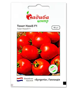 Томат Намиб F1