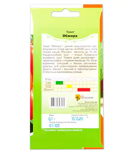 Томат Обжора