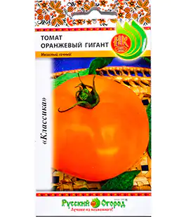 Томат Оранжевый Гигант