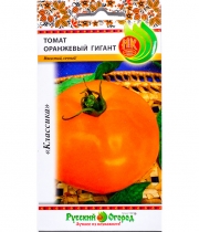 Изображение товара Томат Оранжевый Гигант