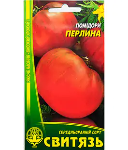 Томат Перлина