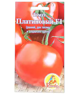 Томат Платиновый F1